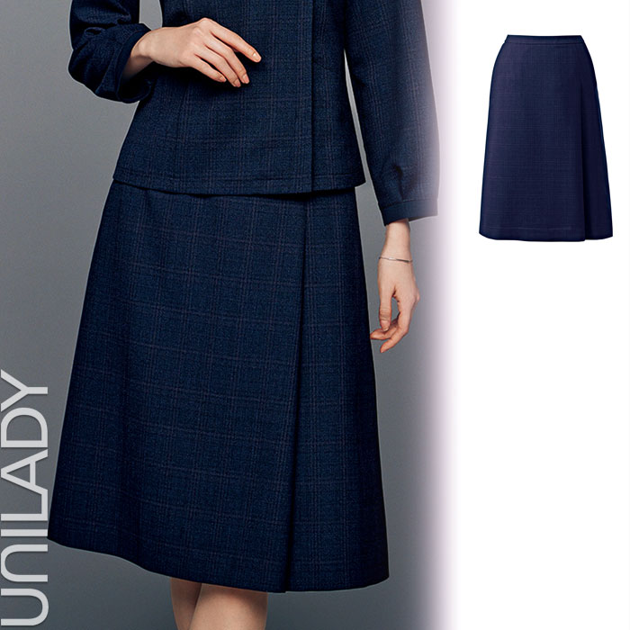 【特価】 事務服 セミフレアスカート U9421 ヤギ ホームクリーニング 洗える 洗濯 リクルート 女子制服 人気 カラー 売れ筋 5号 ~ 19号|WORKS1店