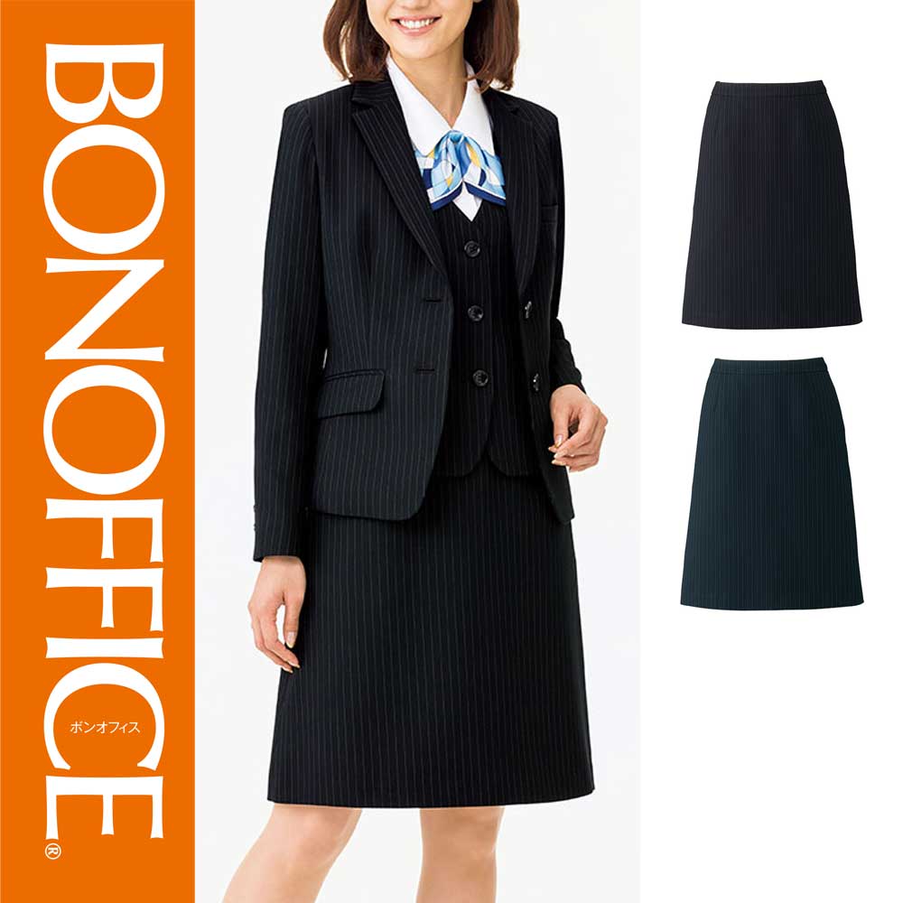 【特価】 事務服 Ａ生産ラインスコート AS2284 ボンマックス 介護ホーム洗い濯ぎ 洗える 洗い濯ぎ リクルート うしろ帯ユニフォーム 米国海軍 薄墨色 黒いこと 薄墨色 売れ筋  5号 ～ 15号