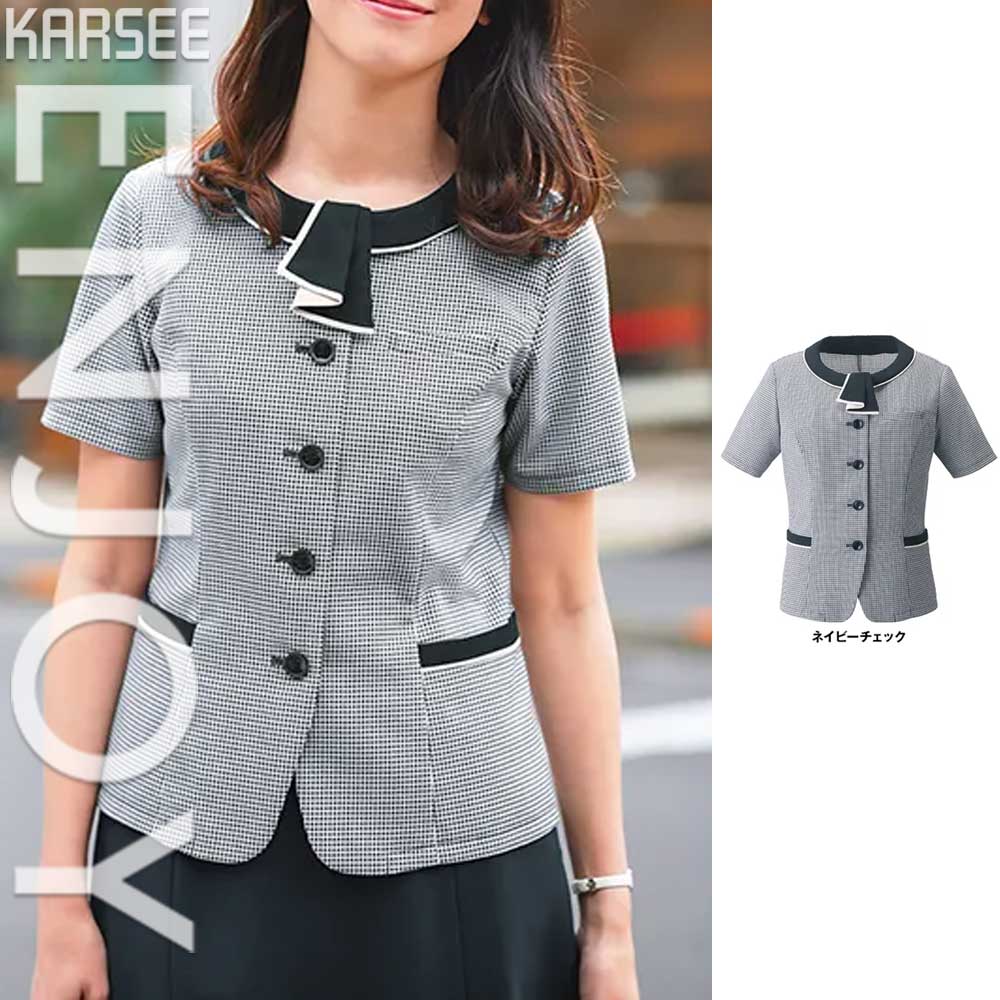 エンジョイ ENJOY オーバーブラウス ESA738  大きいサイズ19号 カーシーカシマ 楽天市場】ESA738 オーバーブラウス 5号から17号カーシーKARSEE