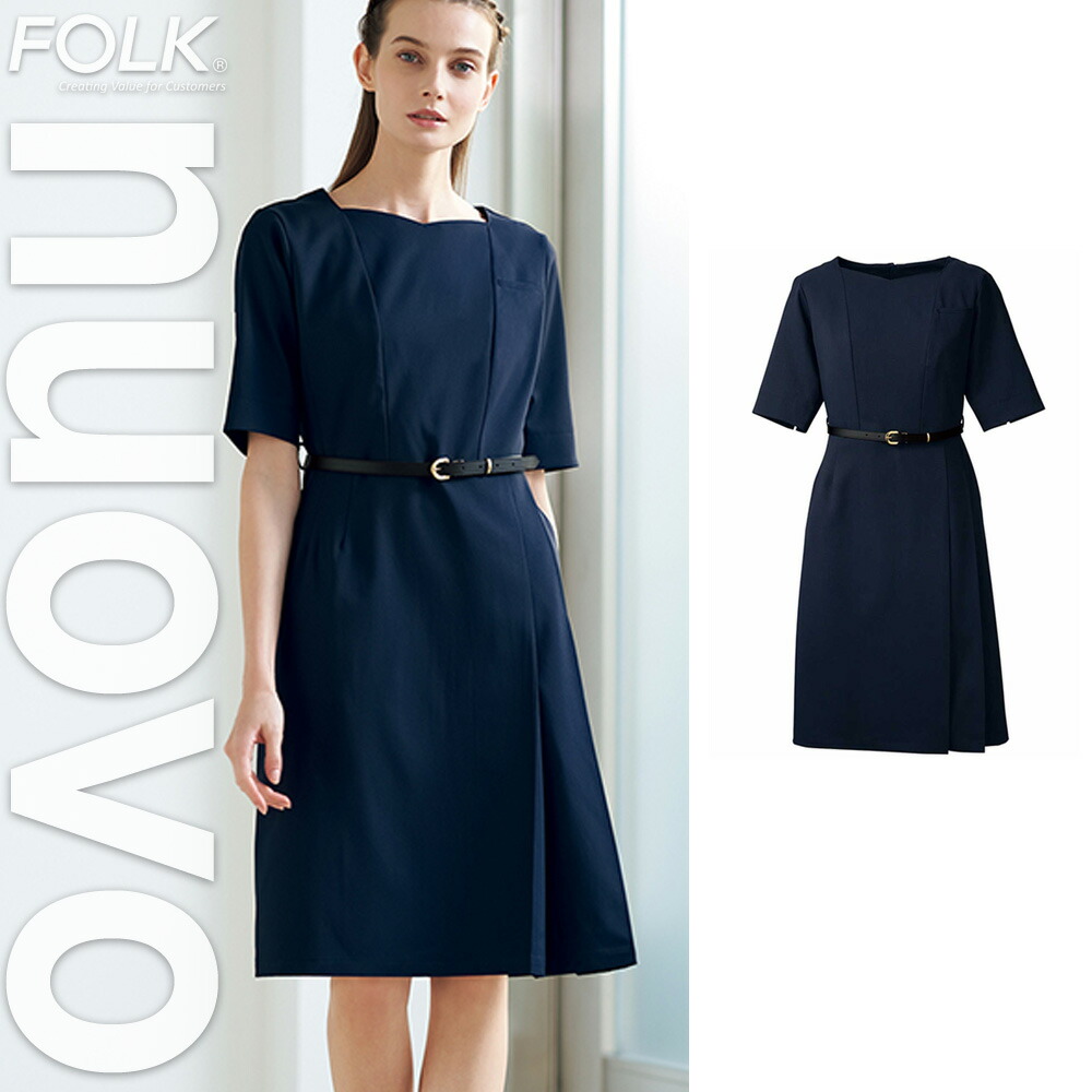 フォーク Folk Nuovo ワンピース 30sc 女子 制服 仕事服 ユニフォーム 受付 大きいサイズ 会社服 女子 制服 仕事服 ユニフォーム 受付 大きいサイズ 会社服 中央に生えるマツの木の多くは 年以上前 Validu Net