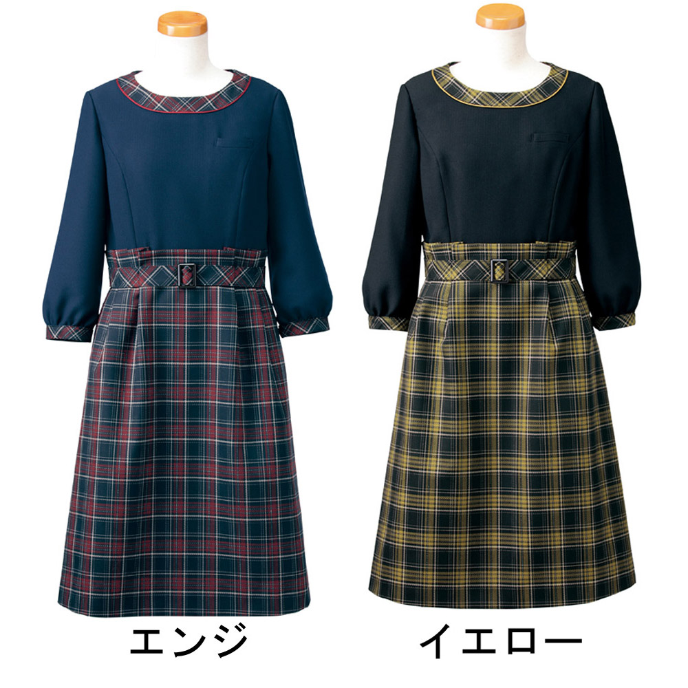 U4923ワンピース事務服ヤギ