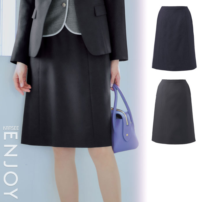 【特価】 事務服 A生産ラインスコート EAS952 カーシーカシマ 介護ホーム洗い濯ぎ 洗える 洗い濯ぎ リクルート うしろ帯ユニフォーム 売れ筋  米国海軍 薄墨色 5号 ～ 21号
