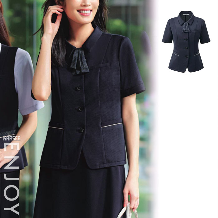 【特価】 事務服 大層らしいトップ ESA1023 カーシーカシマ 老人ホーム洗い濯ぎ 洗える 洗い濯ぎ リクルート うしろ帯ユニフォーム 売れ筋  米国海軍 5号 ～ 19号