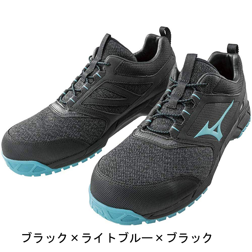 【楽天市場】【ミズノ 安全靴】 f1GA1903 ： 作業靴 MIZUNO 軽量 安全スニーカー プロテクティブスニーカー JSAA認定