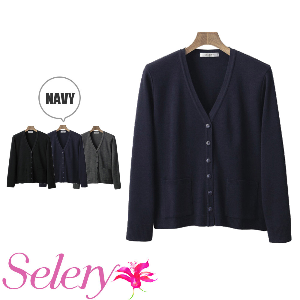 【特価】 事務服 トップス 58800 58801 58809 セロリー ホームクリーニング 洗える 洗濯 リクルート 女子制服 人気 カラー 売れ筋