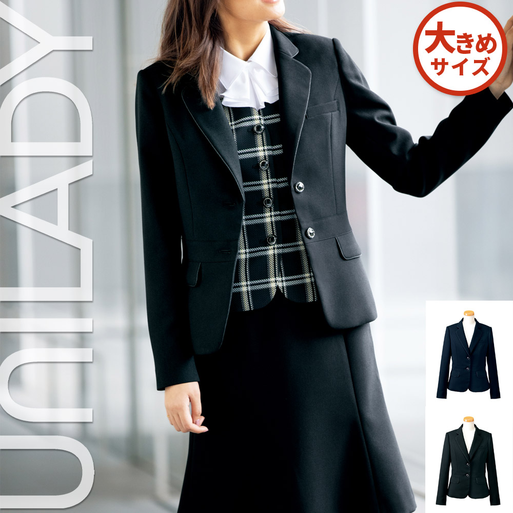ヤギ Unilady 事務服 トップス ジャケット U2928 S 受付 フロント 営業 接客 コンシェルジュ 一般事務 医療事務 女子 制服 ユニフォーム 大きいサイズ 17号 19号 Mpgbooks Com
