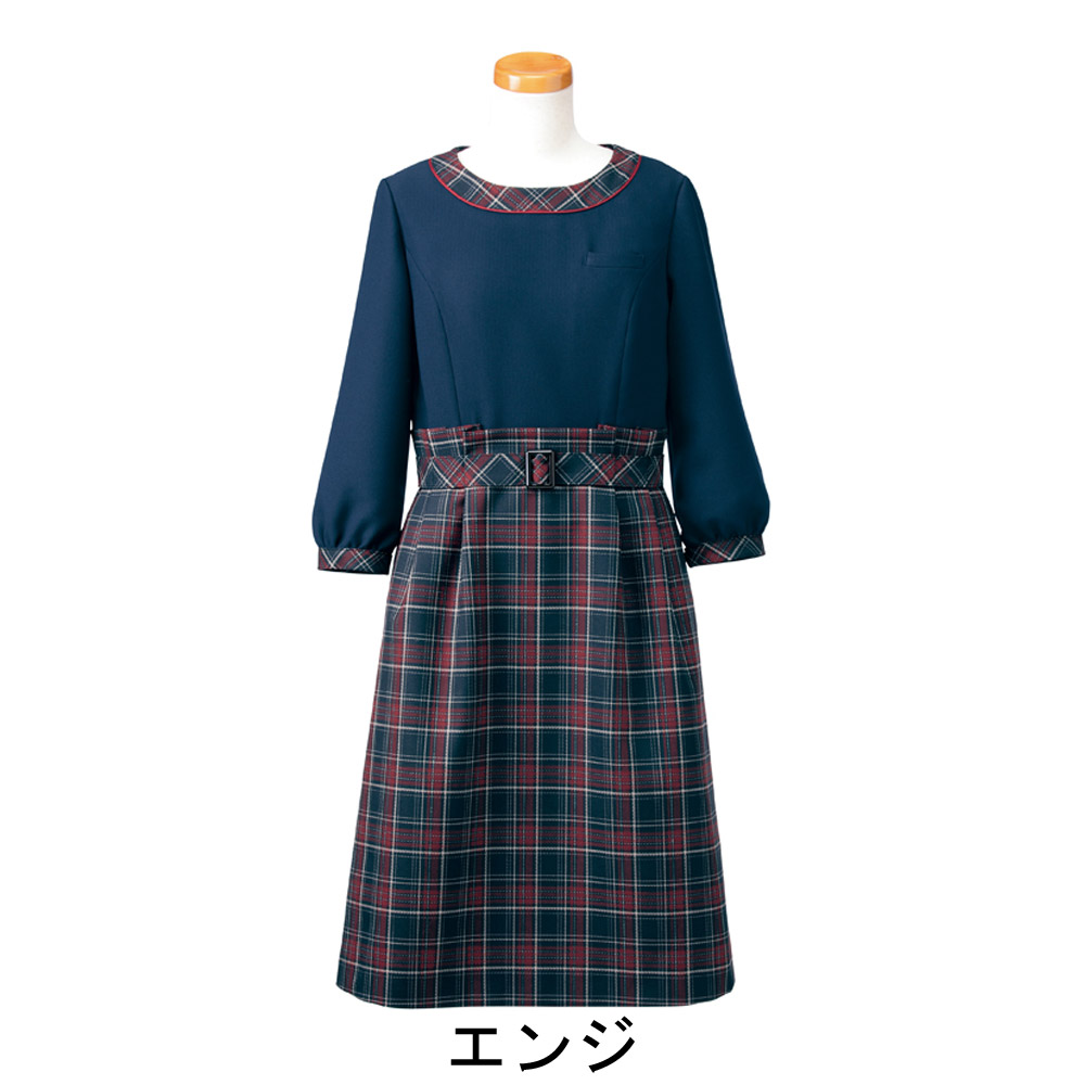 U4923ワンピース事務服ヤギ