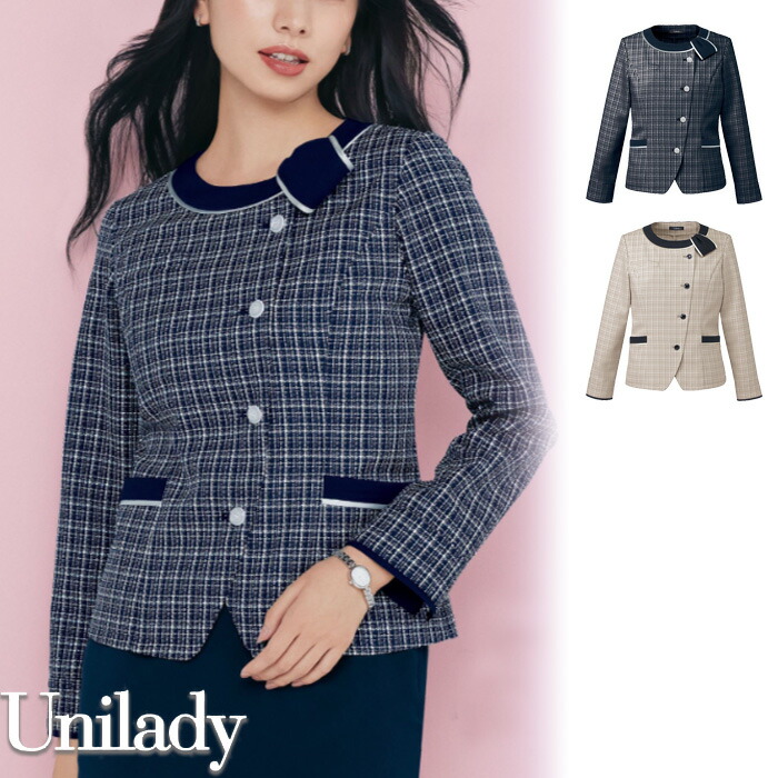 【特価】 事務服 長袖 オーバーブラウス U82552 ヤギ ホームクリーニング 洗える 洗濯 リクルート 女子制服 人気 カラー ネイビー ベージュ 売れ筋 5号 ～ 19号｜WORKS１店