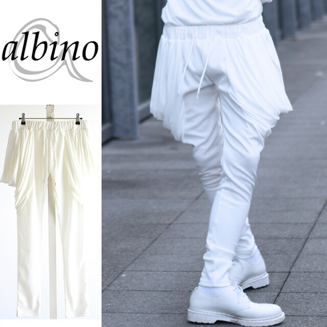 【albino】カボチャ型ドレープデザインパイレーツスリムパンツバルーンパンツ メンズ レギンス ドレープ スリム モード系 原宿 白 ホワイト 日本製 国産 個性的 オリジナル ブランド ユニセックス レディース 中性的｜ユニセックスモードブランドalbino