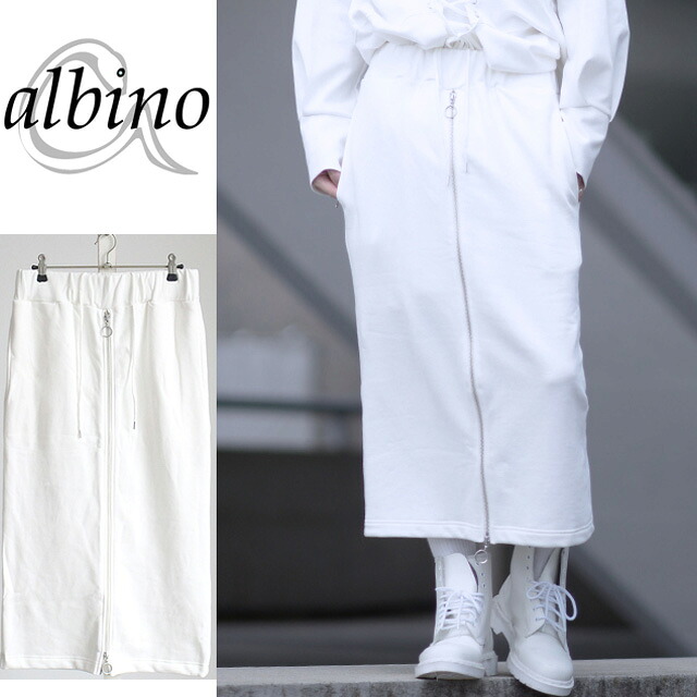 【albino】ペンシル型○カンダブルZIP裏起毛タイトスカートロングスカート メンズ タイトスカート 裏起毛 白 ホワイト メンズスカート モード系 ロック 日本製 国産 オリジナル 個性的 中性的 ユニセックス レディース|ユニセックスモードブランドalbino