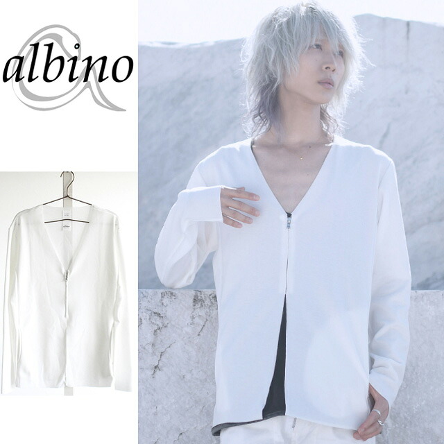 【albino】 ショートZIPカットオフカーディガン ロングカーディガン メンズ 長袖 ジャケット ブルゾン モード系 白 ホワイト 日本製 国産 個性的 オリジナル ブランド ユニセックス レディース 中性的