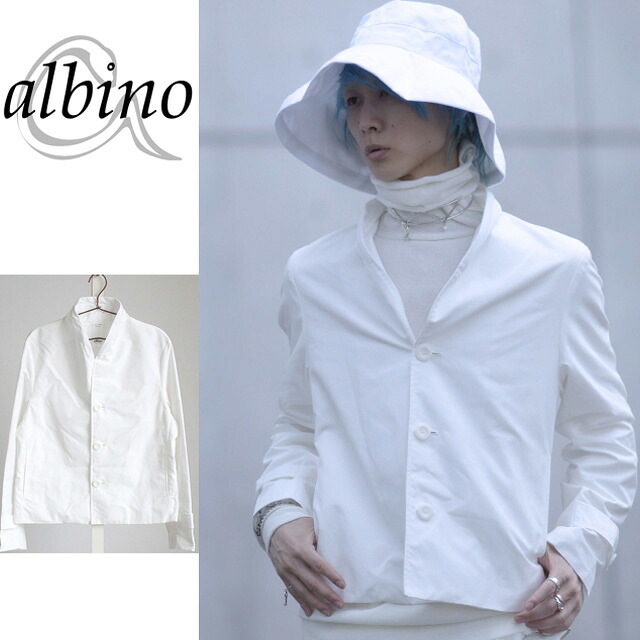 【albino】コサック風導線入り口・入口スタンドネックジャケットコート 上衣 メンズ ZIP ミリタリー 上衣 コサック 流行り物系 白いこと 白 日本製 国産 個人的特徴的 一風変わった ブランド名 ユニ一発やる レディース 知らん顔的