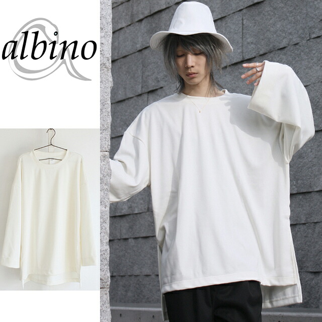 【albino】フレアスリーブロングスモックオーバーサイズ 調教師 メンズ ビッグ カットソー 流行り物系 原宿 白 白いこと 日本製 国産 自己同一性的 一風変わった ブランド名 ユニ一発やる レディース 知らん顔的