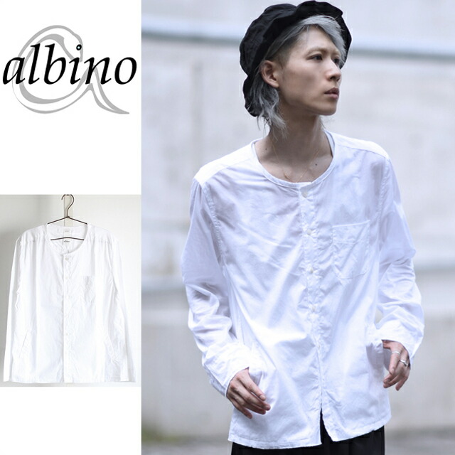 【albino】カットオフ×洗濯機製作ノーカラーシャツノーカラーシャツ メンズ 遊撃手 長袖 シワ製作 カットオフ キレイめ 流行り物系 白いこと 白 個人的特徴的 日本製 国産 一風変わった 知らん顔的 ユニ一発やる レディース