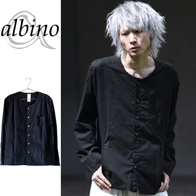【albino】カットオフ×ワッシャー加工ノーカラーシャツノーカラーシャツ メンズ ショート 長袖 シワ加工 カットオフ キレイめ モード系 ブラック 黒 個性的 日本製 国産 オリジナル 中性的 ユニセックス レディース|ユニセックスモードブランドalbino