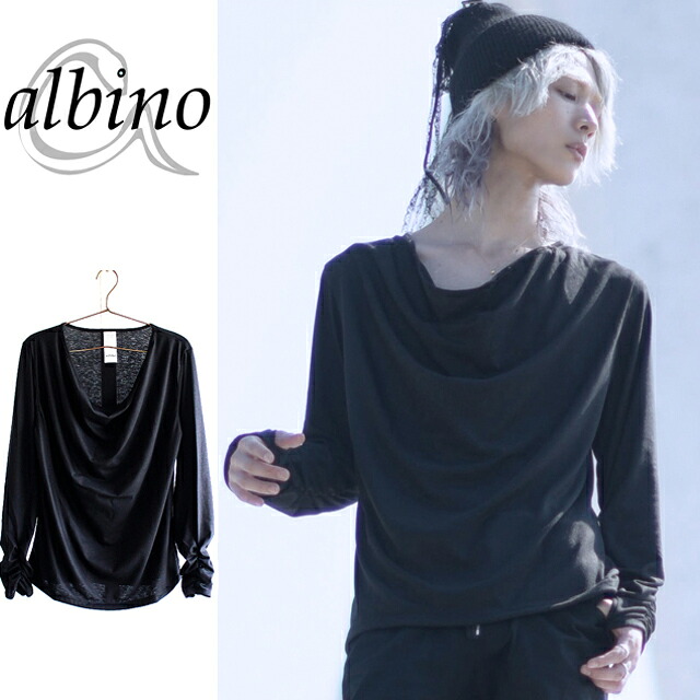 【albino】 フィンガーホール×袖口シャーリング加工ドレープネックカットソー カットソー メンズ ドレープ 指穴 モード系 サロン系 日本製 国産 オリジナル ブランド 黒 ブラック 変形 長袖 Tシャツ 個性的 中性的 ユニセックス レディース