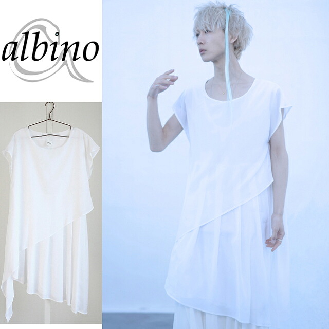 【albino】交差フェイクレイヤードウエストタック入りフレンチスリーブチュニックワンピース カットソー メンズ チュニック ロング丈 ノースリーブ 重ね着 モード系 ホワイト 白 個性的 日本製 国産 オリジナル 中性的 ユニセックス レディース|ユニセックスモードブランドalbino