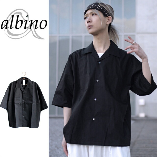【albino】 開襟デザイン胸ポケット付きビッグシャツ オープンカラーシャツ 開襟シャツ メンズ ショート 半袖 5分袖 キレイめ モード系 ブラック 黒 個性的 日本製 国産 オリジナル 中性的 ユニセックス レディース