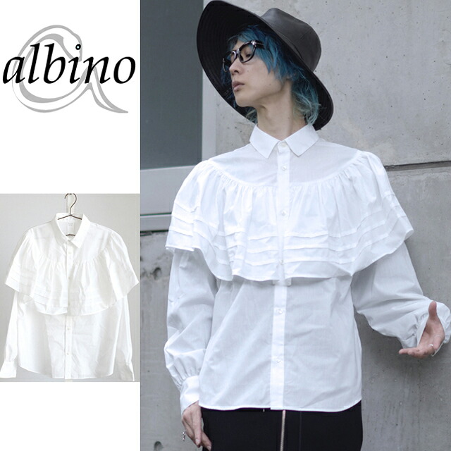 【albino】 ラッフルカラー風プリーツフリル付きドレスシャツ ドレスシャツ メンズ ラッフル 長袖 フリル ロングシャツ プリーツ モード系 ホワイト 白 個性的 日本製 国産 オリジナル 中性的 ユニセックス レディース