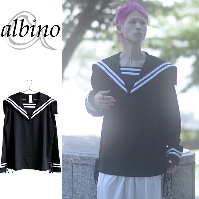 【albino】セーラーカラー×編み上げリボン付きスモックセーラー レースアップ メンズ ビッグ トレーナー 海兵 モード系 原宿 黒 ブラック 日本製 国産 個性的 オリジナル ブランド ユニセックス レディース 中性的|ユニセックスモードブランドalbino