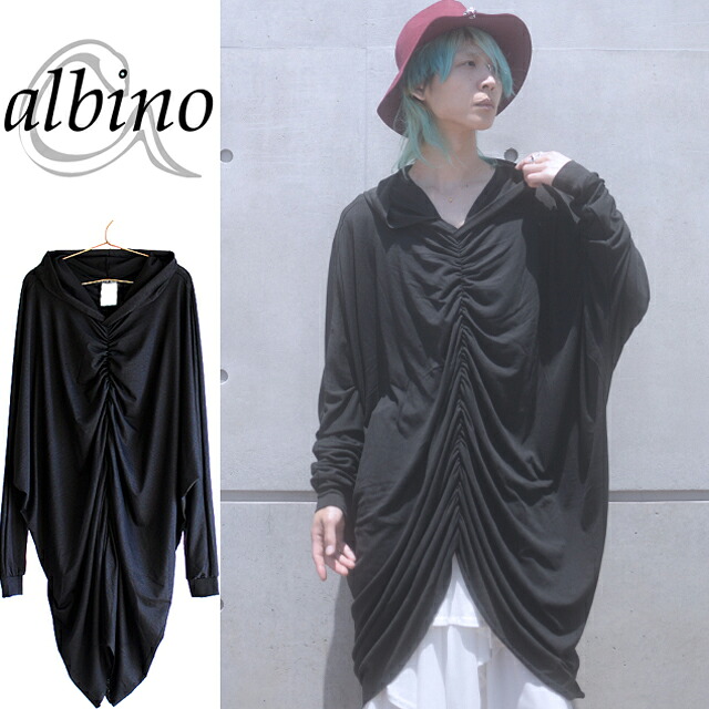 【albino】 フード付きセンターシャーリングコクーンワンピカットソー ワンピース カットソー メンズ パーカー シャーリング フーディー ロング モード系 ブラック 黒 個性的 日本製 国産 オリジナル 中性的 ユニセックス レディース