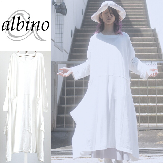 【albino】ひれ裾デザインローマンマキシワンピースカットソー メンズ ロング丈 長袖 モード系 ワンピース チュニック ホワイト 白 個性的 日本製 国産 オリジナル マキシ丈 中性的 ユニセックス レディース|ユニセックスモードブランドalbino