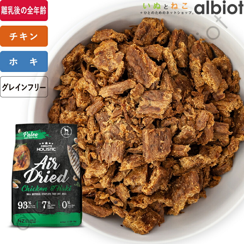 百貨店SALE特集ペイジ！ 2026年6月6日付け替え