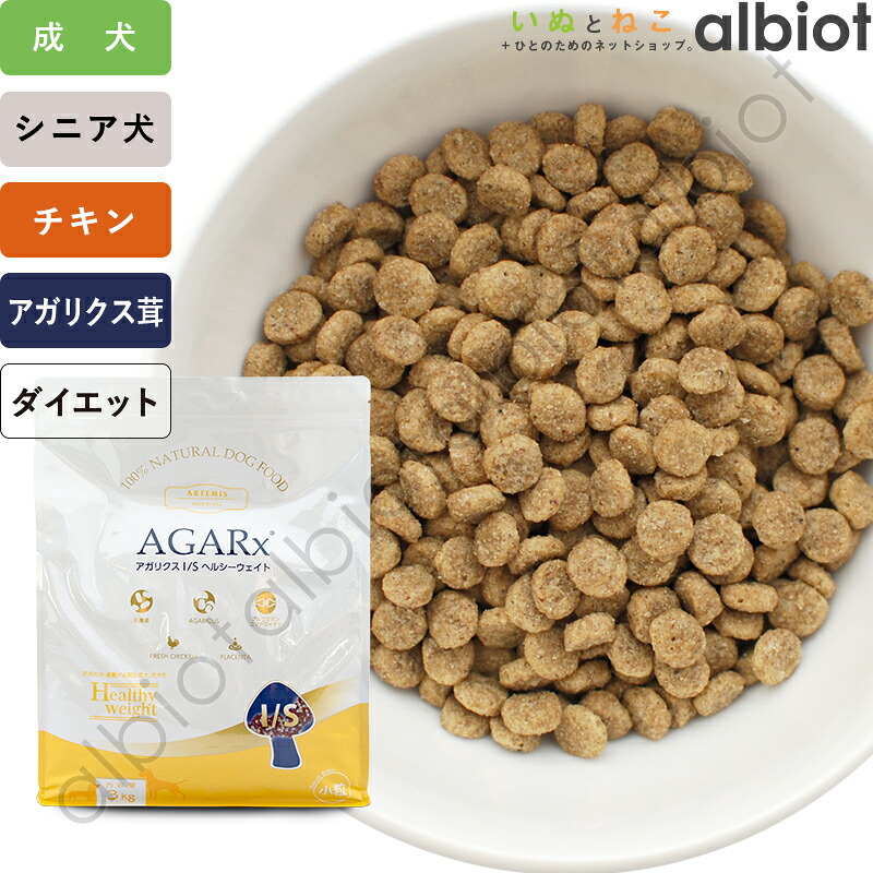 百貨店SALE特集ペイジ！ 2026年6月6日付け替え
