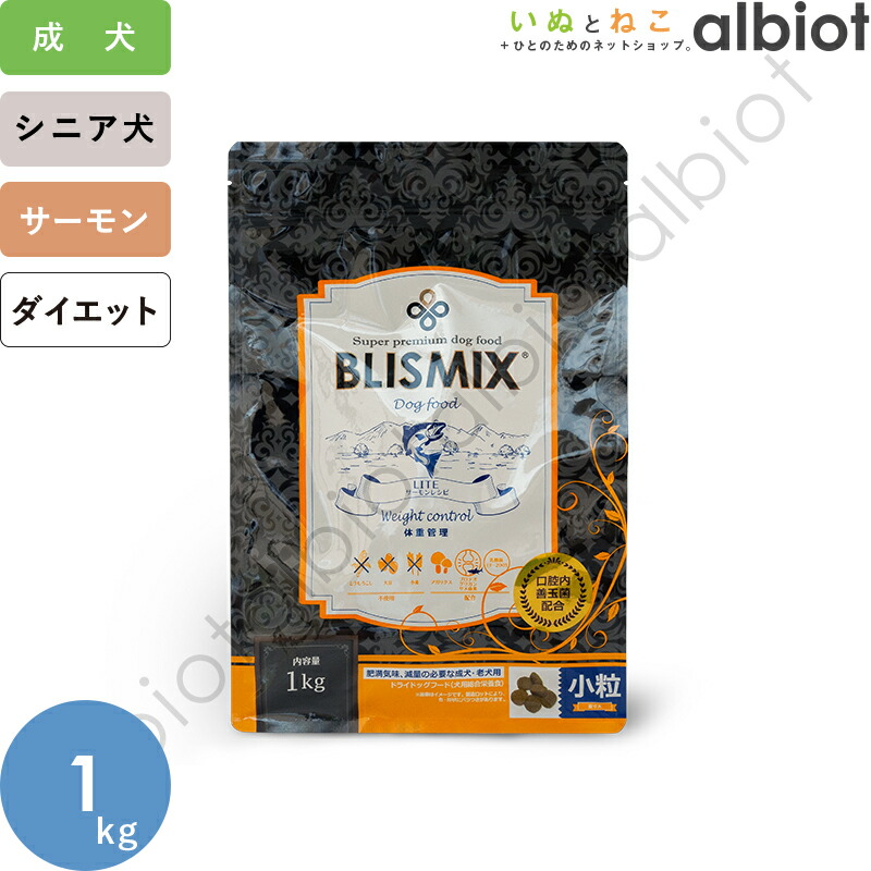 楽天市場 アカナ 犬用 ライト フィット 340g 1歳以上 全犬種対応 正規輸入品 Albiot