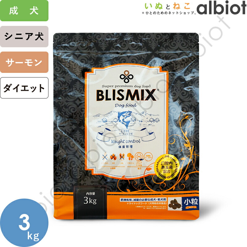 まとめ買い特価 ブリスミックスキャット pH ペーハー コントロール 500g discoversvg.com