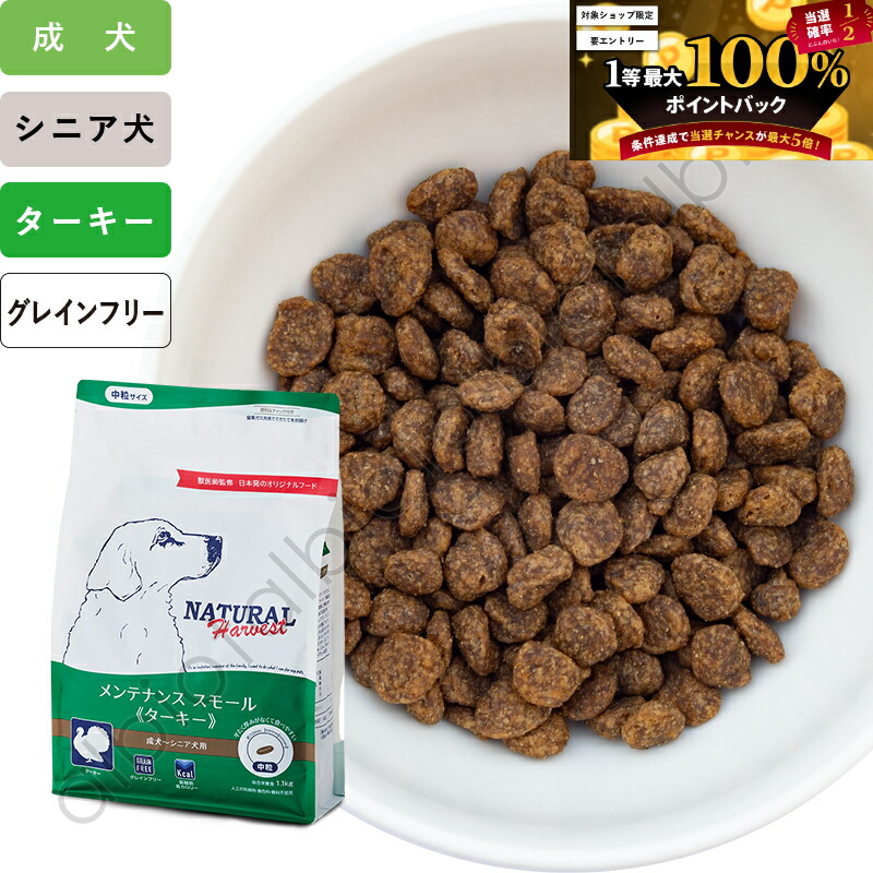楽天市場】ブラックウッド リアルミルク【8月10日24時間限定