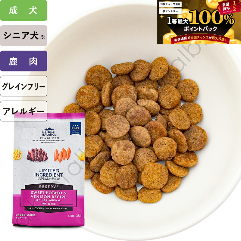 北海道送料分 北海道牛乳 ようてい山のふもとから｜いずみ市民生協コープの