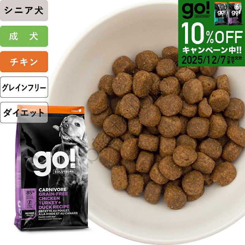 楽天市場】アーテミス アガリクス イミューンサポート I/S 中粒