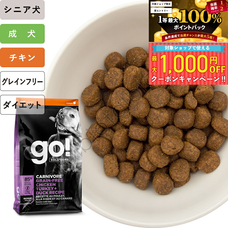 アーテミスアガリクス i/s 中粒 18kg送料無料 即日発送【18kg】アーテミス アガリクス I/S 中粒 ドッグフード 即日