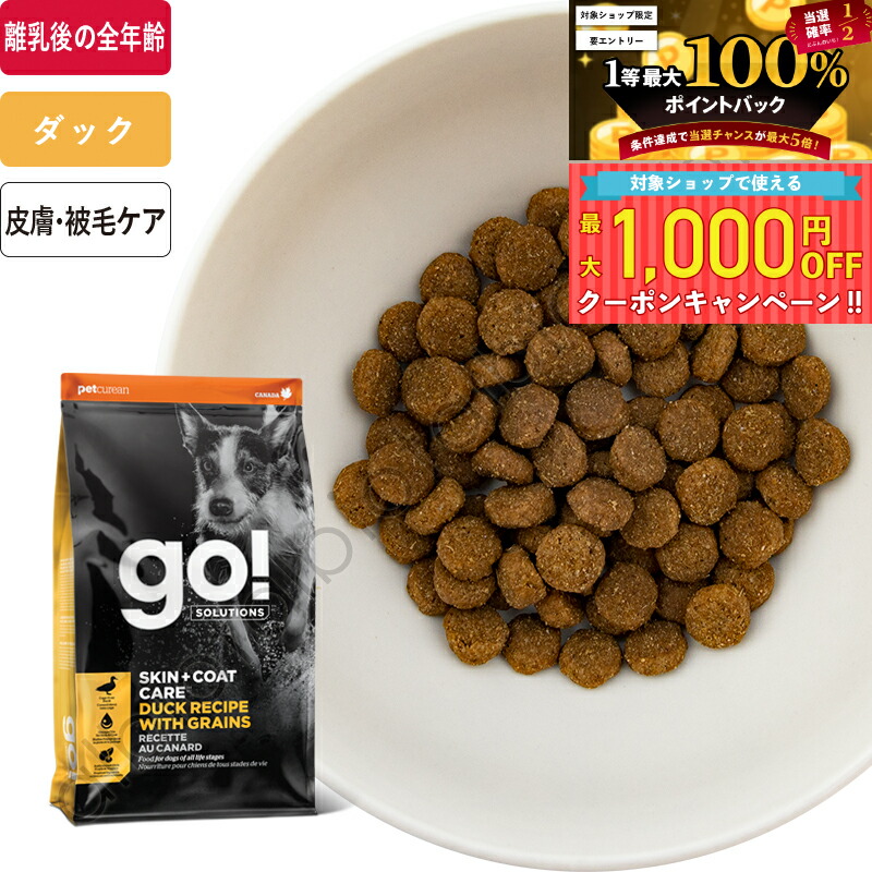 楽天市場】アーテミス アガリクス イミューンサポート I/S 中粒