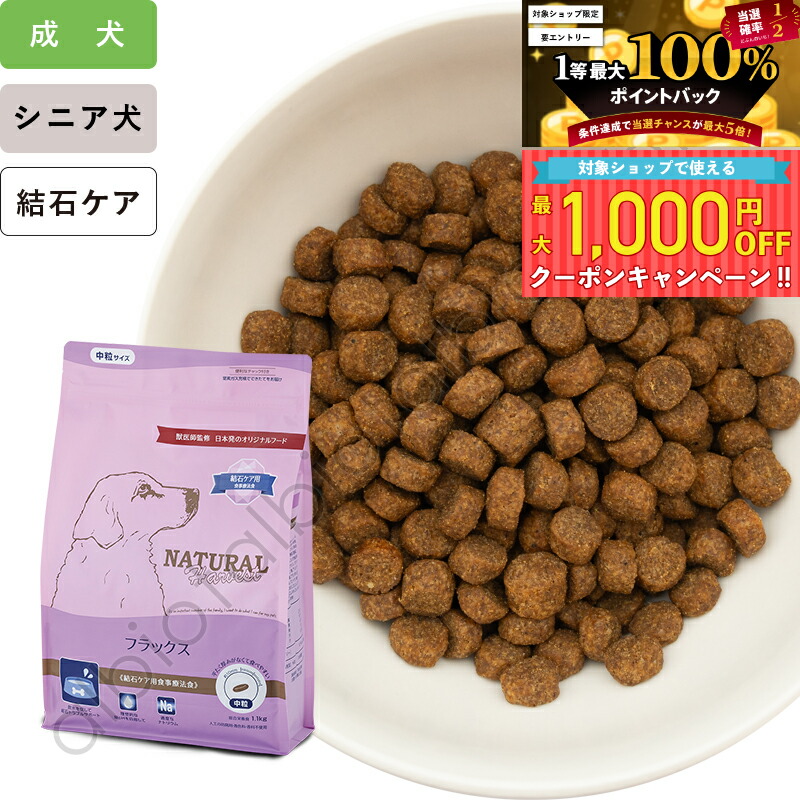 北海道追加送料 楽天市場】当店取り扱い商品はこちら > 北海道・沖縄・離島追加