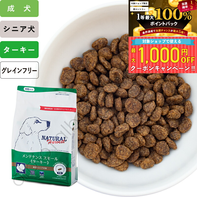 楽天市場】ブラックウッド リアルミルク【7月25日 最大1,000円