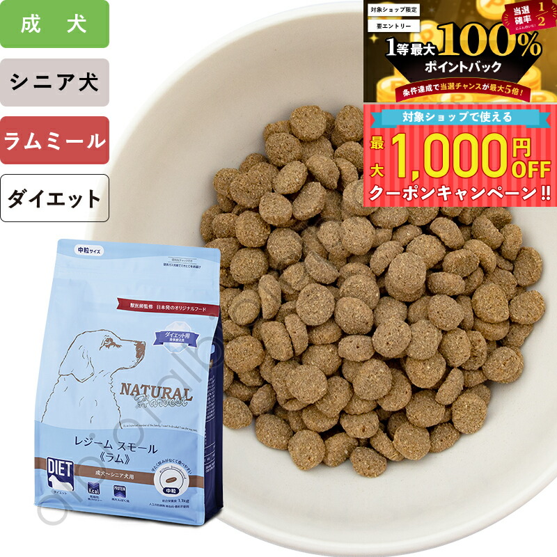 ドッグフード ドライフード 18kgブリーダーパック ドッグフード ドライフード 18kgブリーダーパック