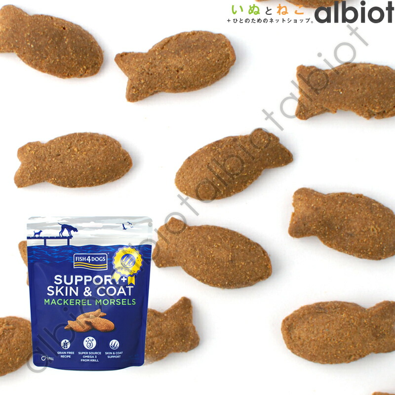 楽天市場】サンデーペッツ ジェントルベイク ワイルドホキwith