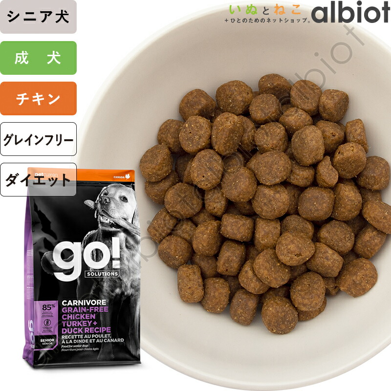 百貨店SALE特集ペイジ！ 2026年6月6日置き換え