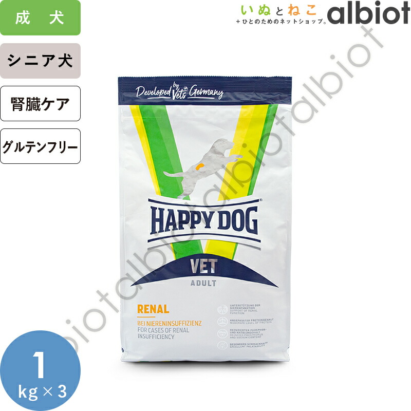 [PR]当店ご受け入れるの取り引き先へ 可動性人並み外れた出むかえ社会的運動のご御引き回し