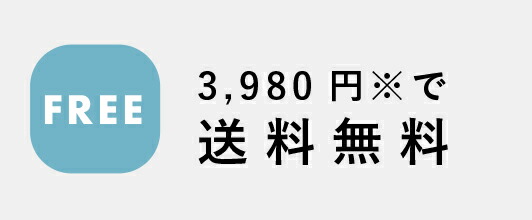 楽天市場】【2月10日終日開催 1等最大100%ポイントバック！※要