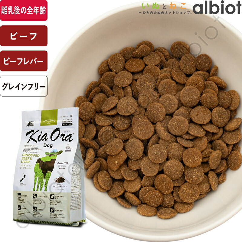 [PR]当店ご受け入れるの取り引き先へ 可動性人並み外れた出むかえ社会的運動のご御引き回し