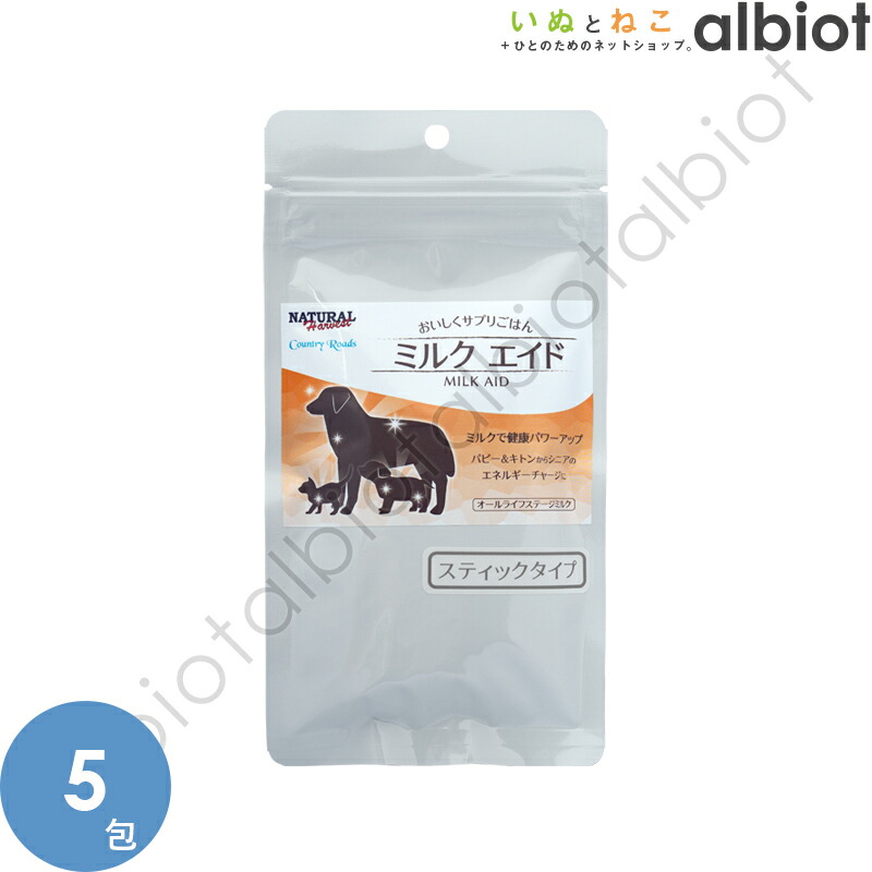 倉庫 ブラックウッド リアルミルク 600g 200g×3 全年齢用 初乳配合