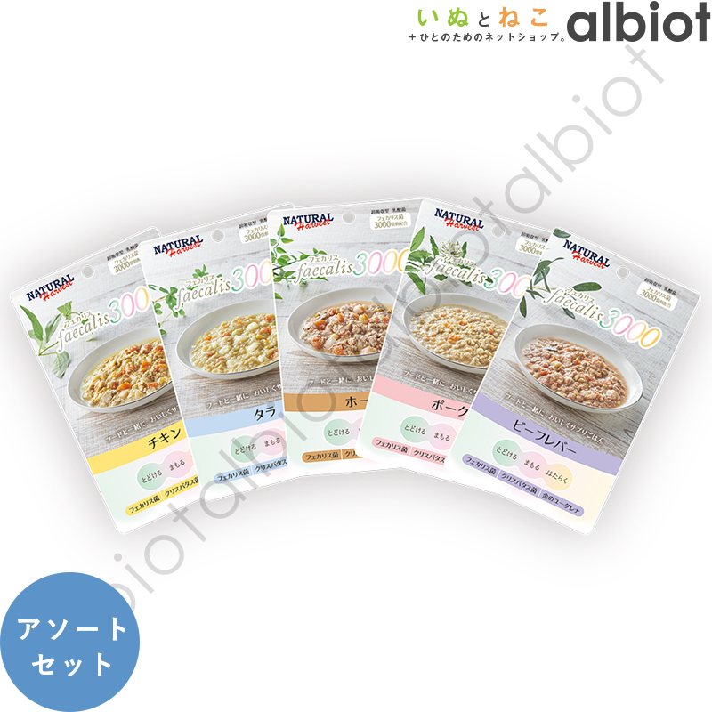 楽天市場】ナチュラルハーベスト やさしいごはん腎臓ケア : albiot