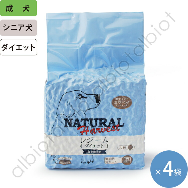 期間限定送料無料 ｄｓｖやわらかビーフチップス５０ｇ 80個 熱帯魚 アクアリウム Dwplacesolutions Com