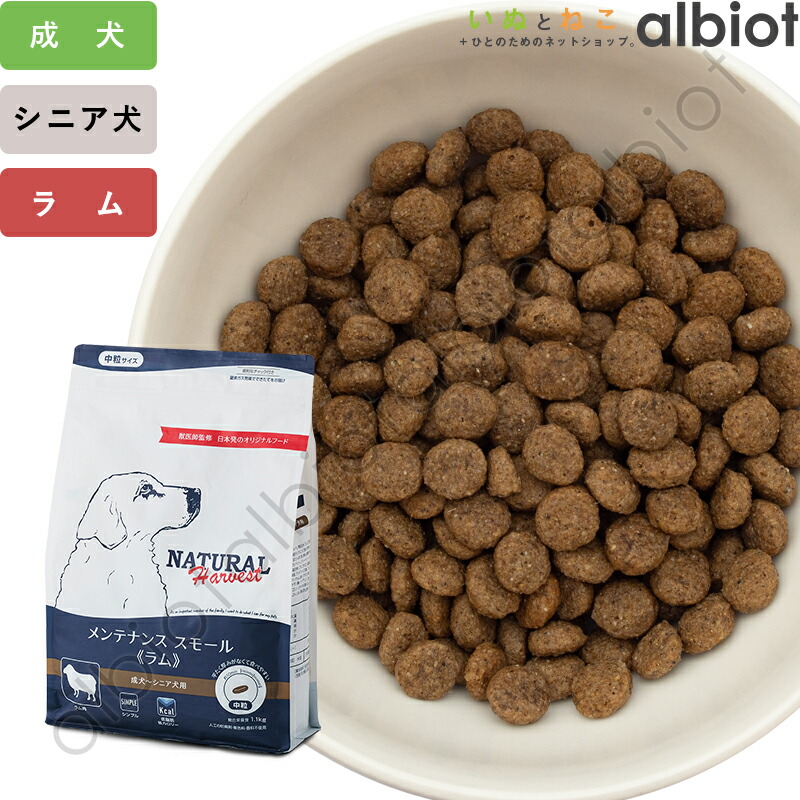 楽天市場】北海道向け送料・一律1100円 送料0円と表示されます