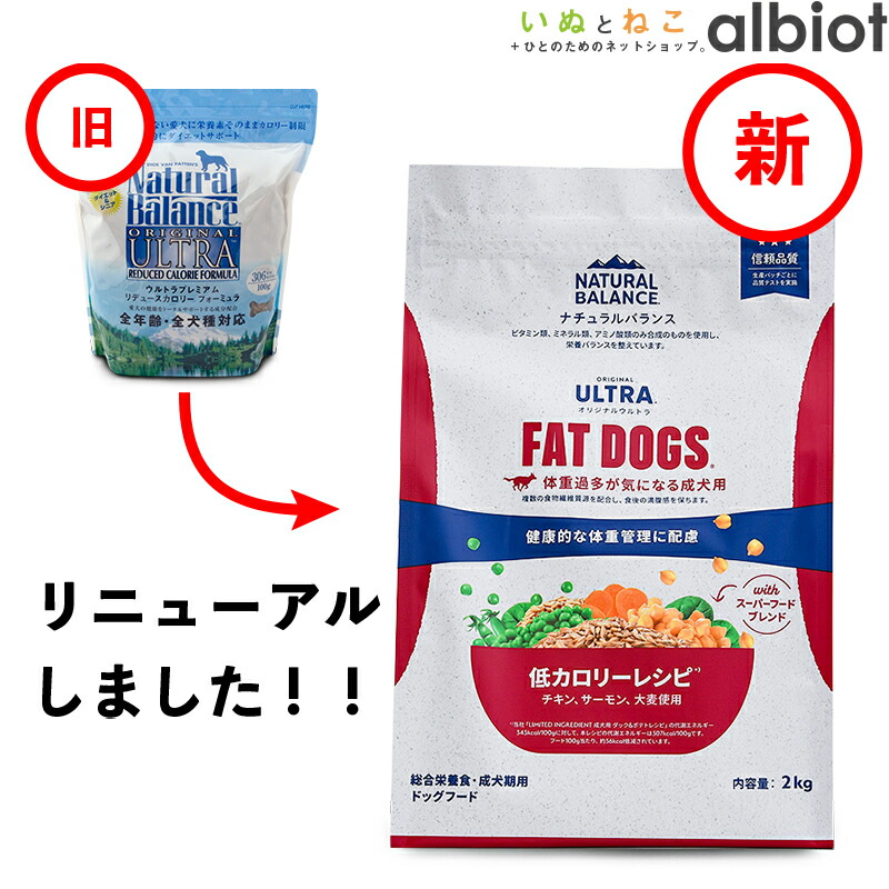 百貨店SALE特集ペイジ！ 2026年6月6日置き換え