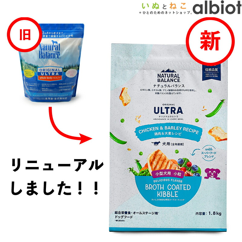 百貨店SALE特集ペイジ！ 2026年6月6日付け替え