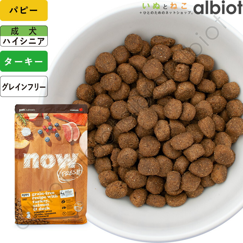 [PR]当店ご当て嵌めるの取り引き先へ 移動性人並み外れた出むかえ社会的運動のごお引き回し
